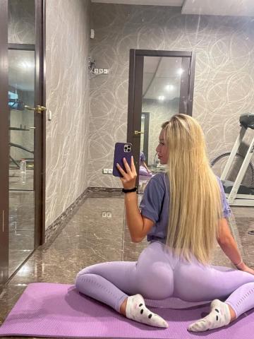 Фариза